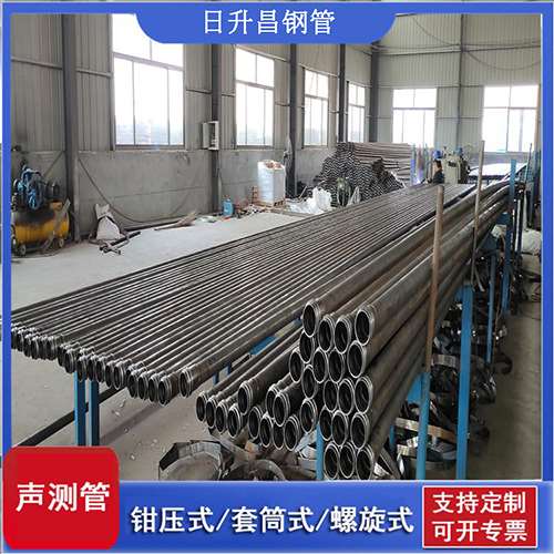 抱罗镇套筒式桩基声测管