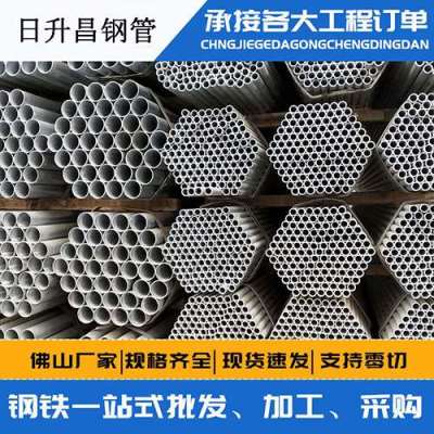 抱罗镇声测管桩基现场检测技术规定