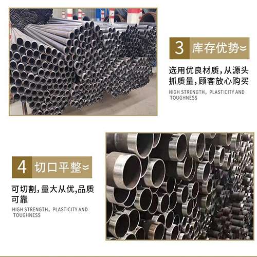 抱罗镇声测管用于灌浆和工程施工的注意事项