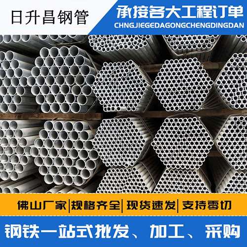 抱罗镇声测管的性能检测试验