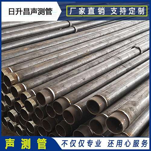 抱罗镇声测管外观质量有哪些要求?